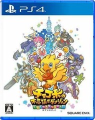 Chocobo's Mystery Dungeon (Japonais) - PlayStation 4 - (Usagé/Used)
